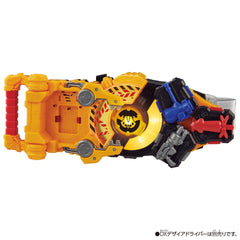 DX Powered Builder & Gigant Buckle Set