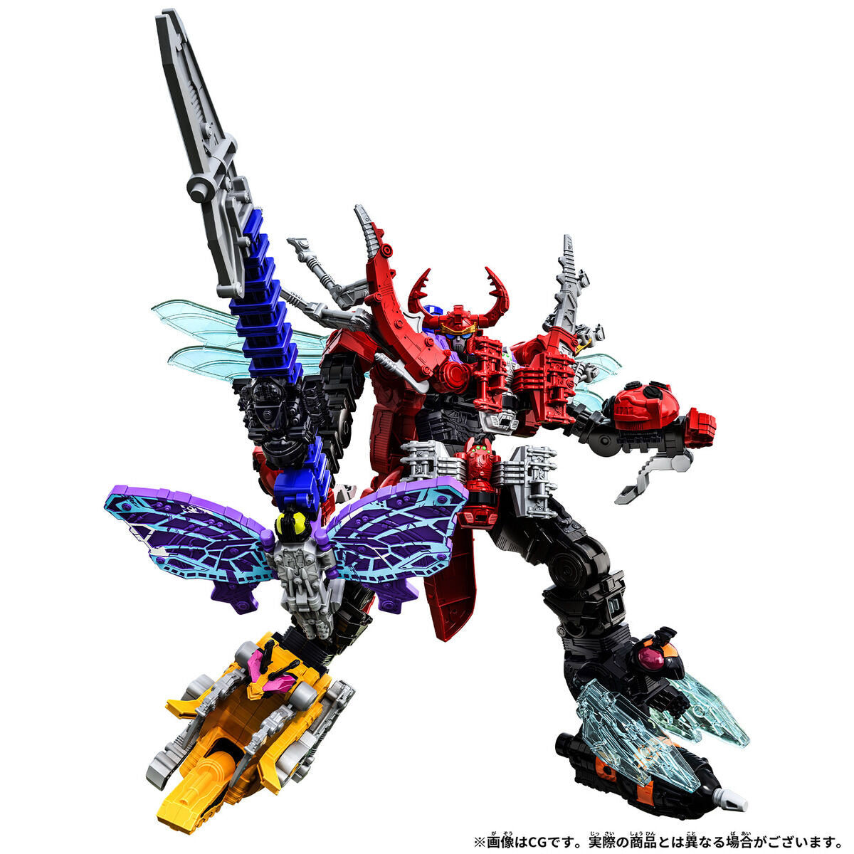 DX KingOhger