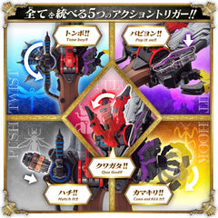 KingOhger DX Roleplay Set