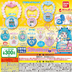 Hirogaru Sky Precure Gashapon Bracelet Watch & Case Set