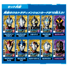 [PREORDER] DX Ultra Dimension Card EX New Generation Heroes Set 02