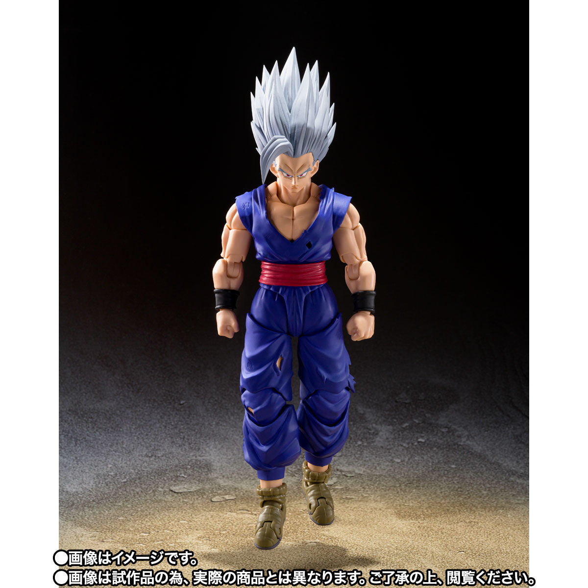 SH Figuarts Son Gohan Beast