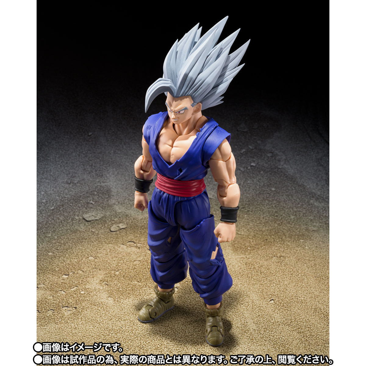 SH Figuarts Son Gohan Beast