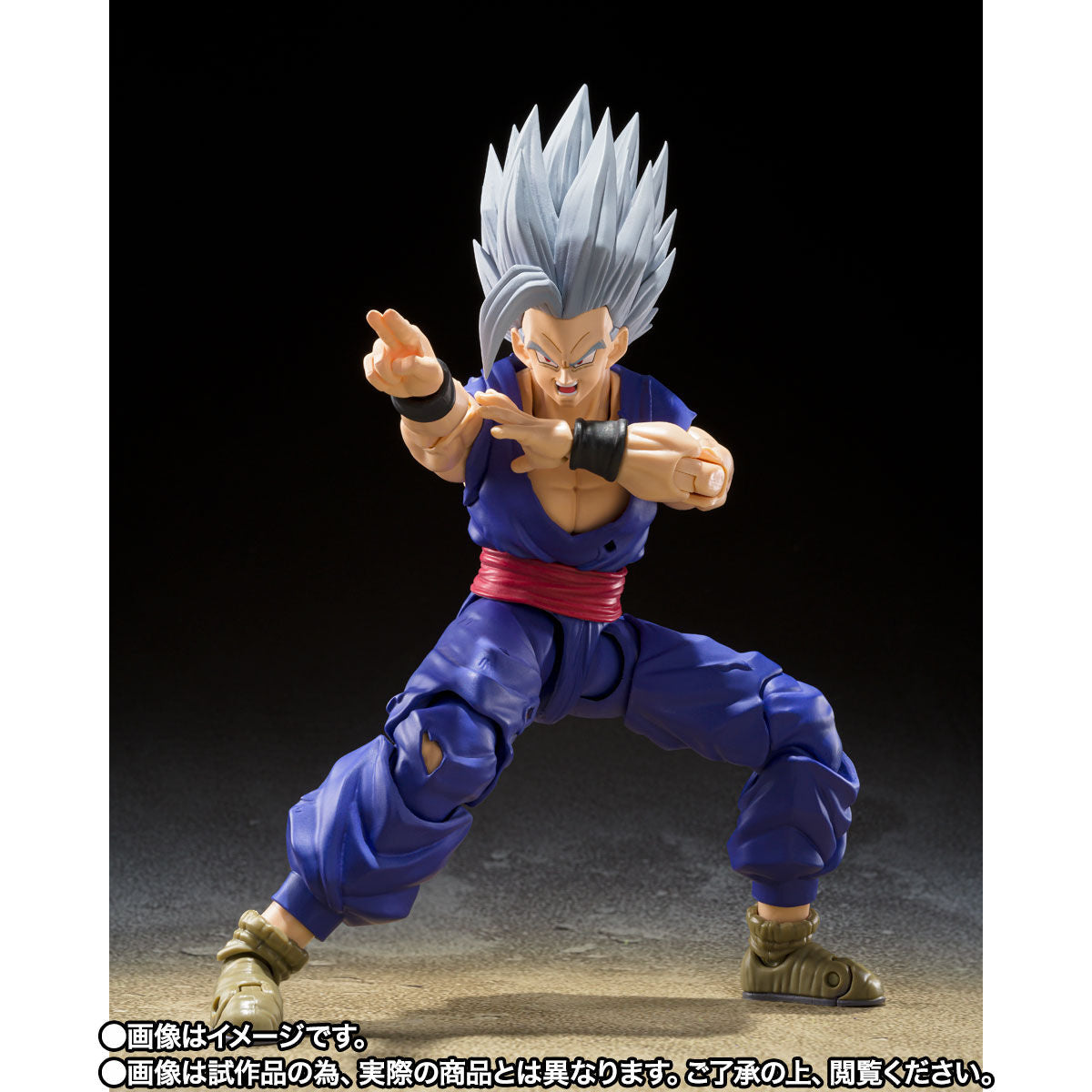 SH Figuarts Son Gohan Beast