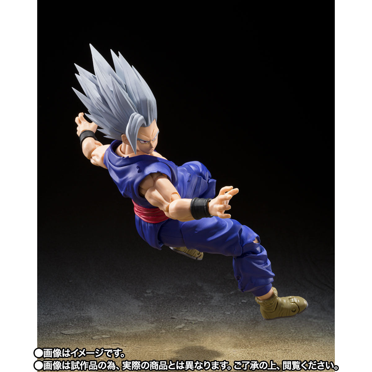 SH Figuarts Son Gohan Beast