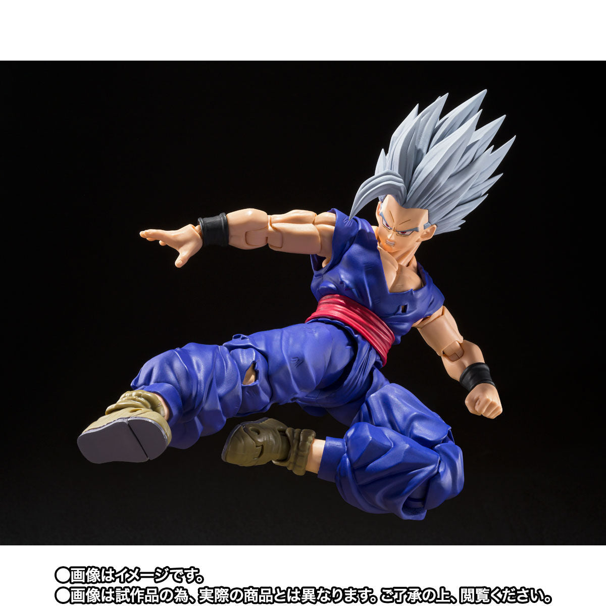 SH Figuarts Son Gohan Beast