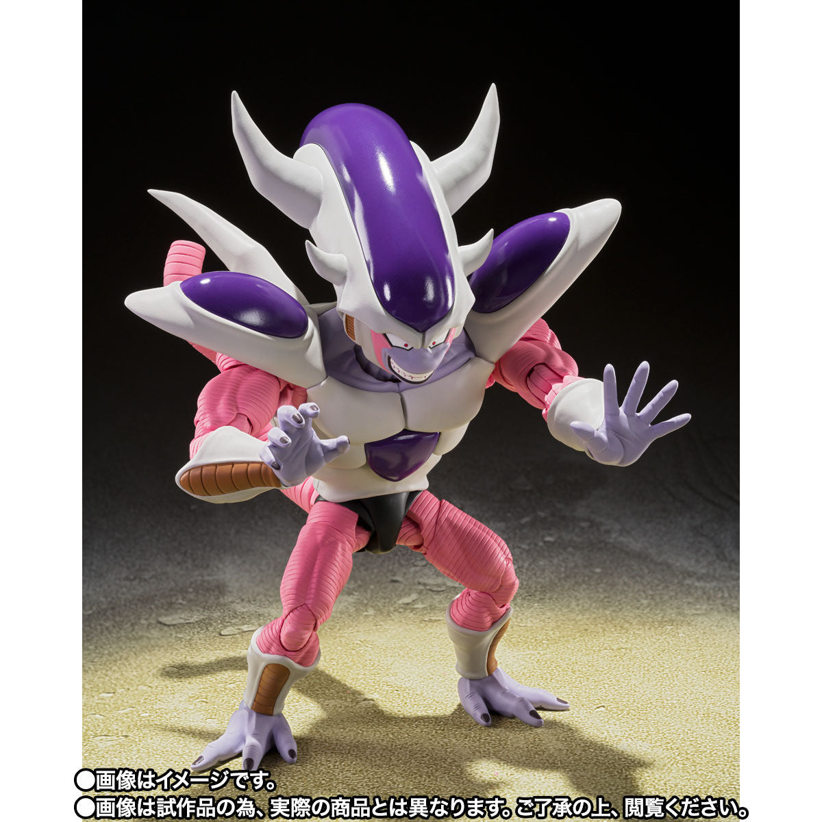 SH Figuarts Frieza 3rd Form