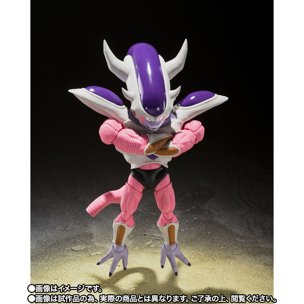 SH Figuarts Frieza 3rd Form