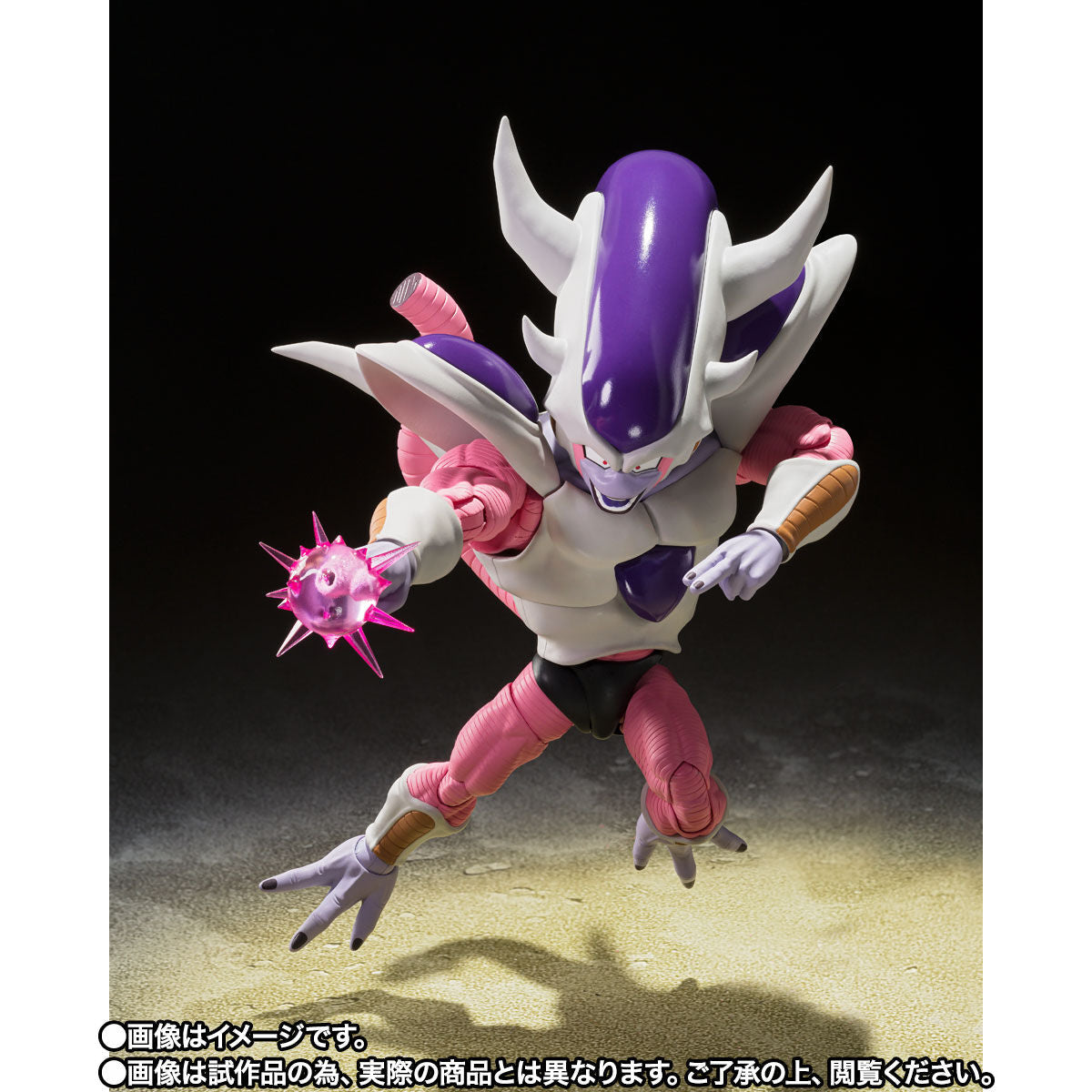 SH Figuarts Frieza 3rd Form