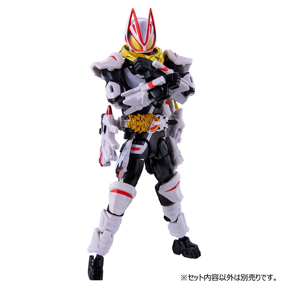 Kamen Rider Geats Revolve Change PB04 - MagnumBoost & Fever Set