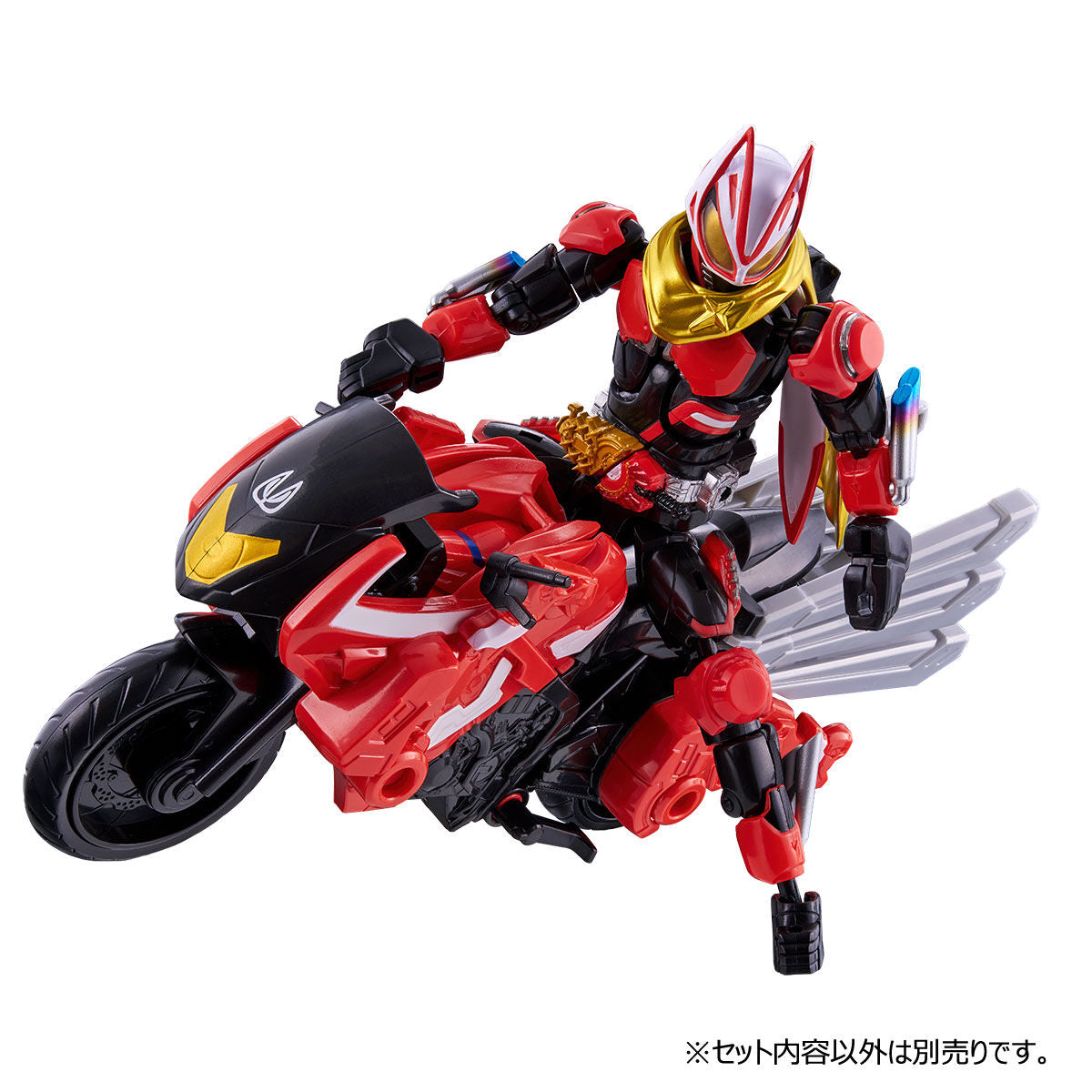 Kamen Rider Geats Revolve Change PB04 - MagnumBoost & Fever Set