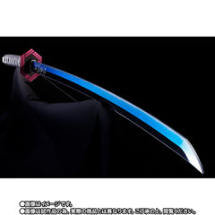 PROPLICA Nichirin Sword - Giyu Tomioka