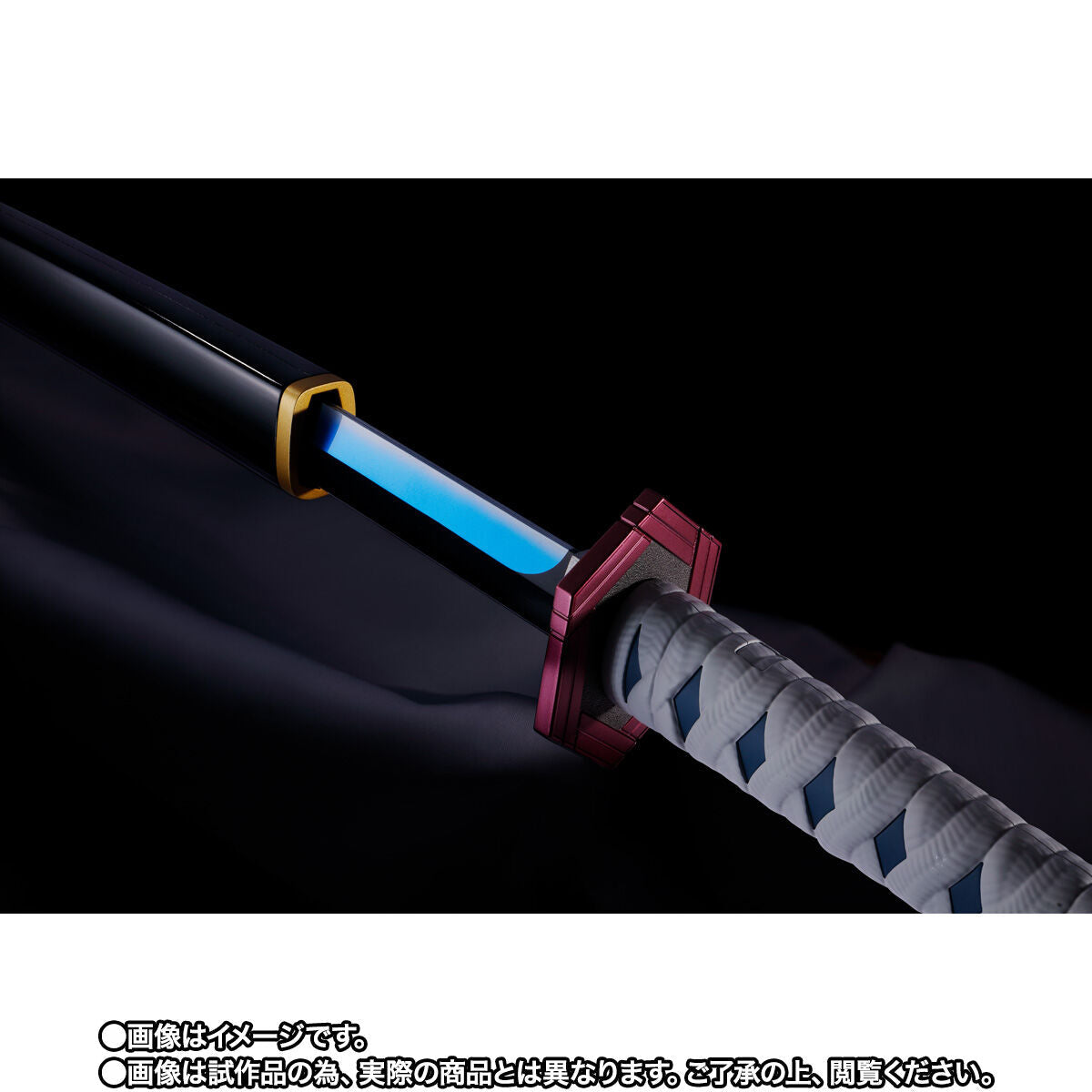 PROPLICA Nichirin Sword - Giyu Tomioka