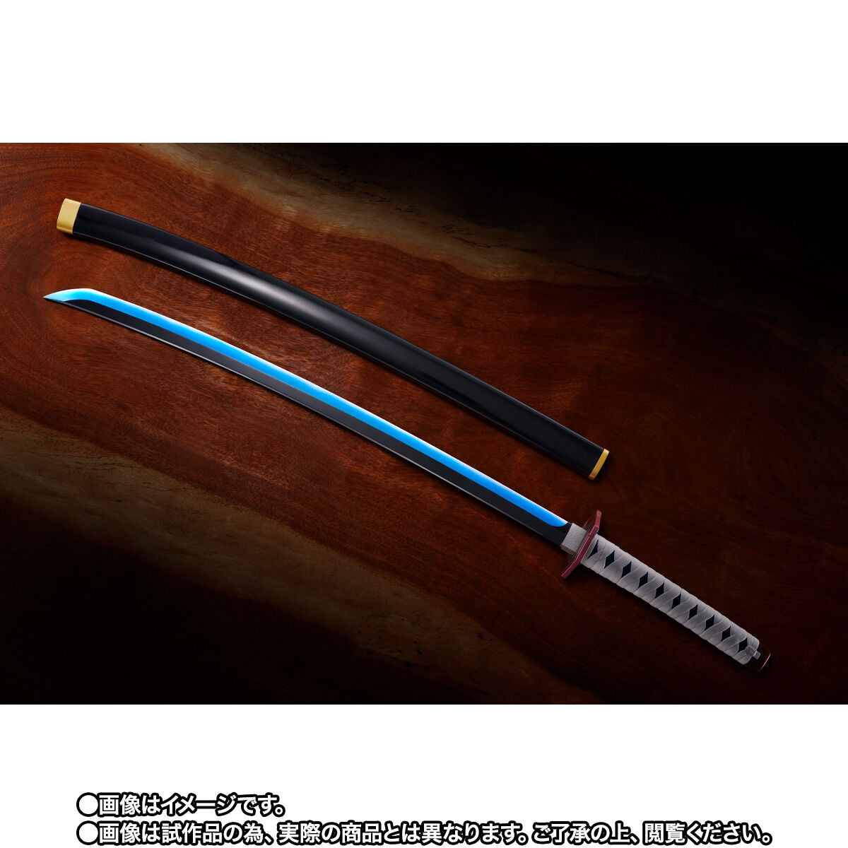 PROPLICA Nichirin Sword - Giyu Tomioka