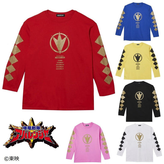 Abaranger 20th Anniversary Long-Sleeved T-Shirt