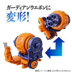 DX Guardian Weapon Snail Gatling