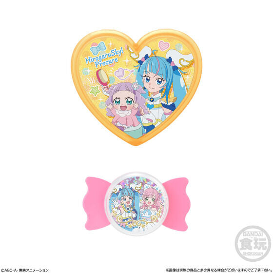 Hirogaru Sky Precure Daily Fashion Set