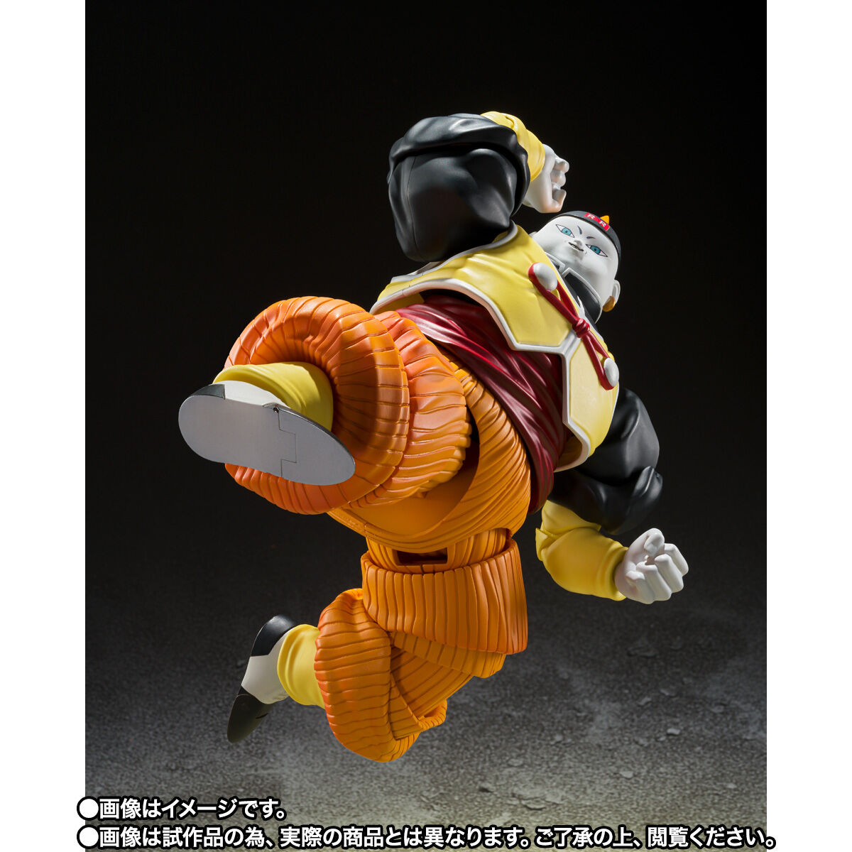 SH Figuarts Android 19