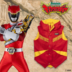 Daigo's Vest - Kyoryuger