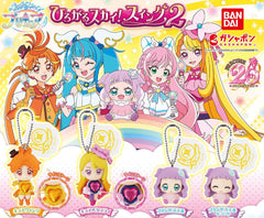 Hirogaru Sky Precure GP Keychains 02