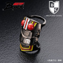 Kamen Rider Black x Beyond Cool Armor Ring