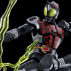 Figure Rise Standard Dark Kabuto