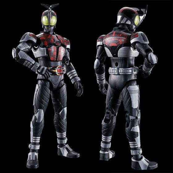 Figure Rise Standard Dark Kabuto