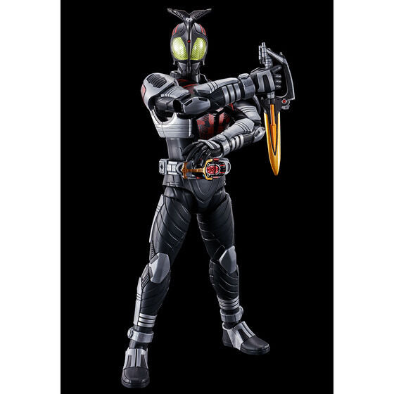 Figure Rise Standard Dark Kabuto