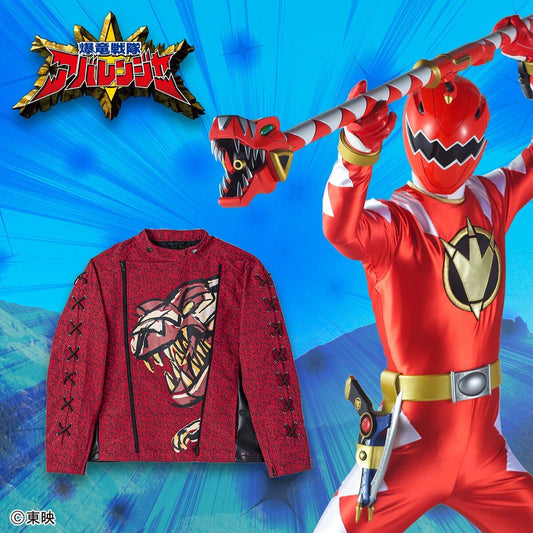 Abaranger Abared Jacket