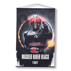 Kamen Rider Black Hanging Wall Tapestries