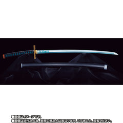 Demon Slayer Proplica Nichirin Sword (Muichiro Tokito)