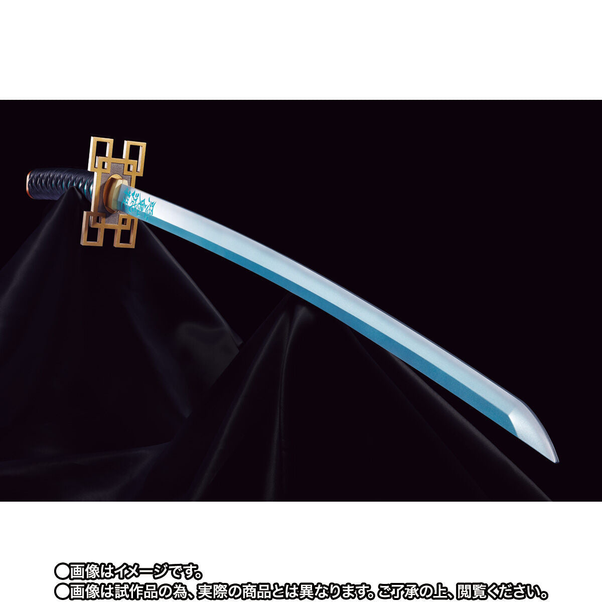 Demon Slayer Proplica Nichirin Sword (Muichiro Tokito)