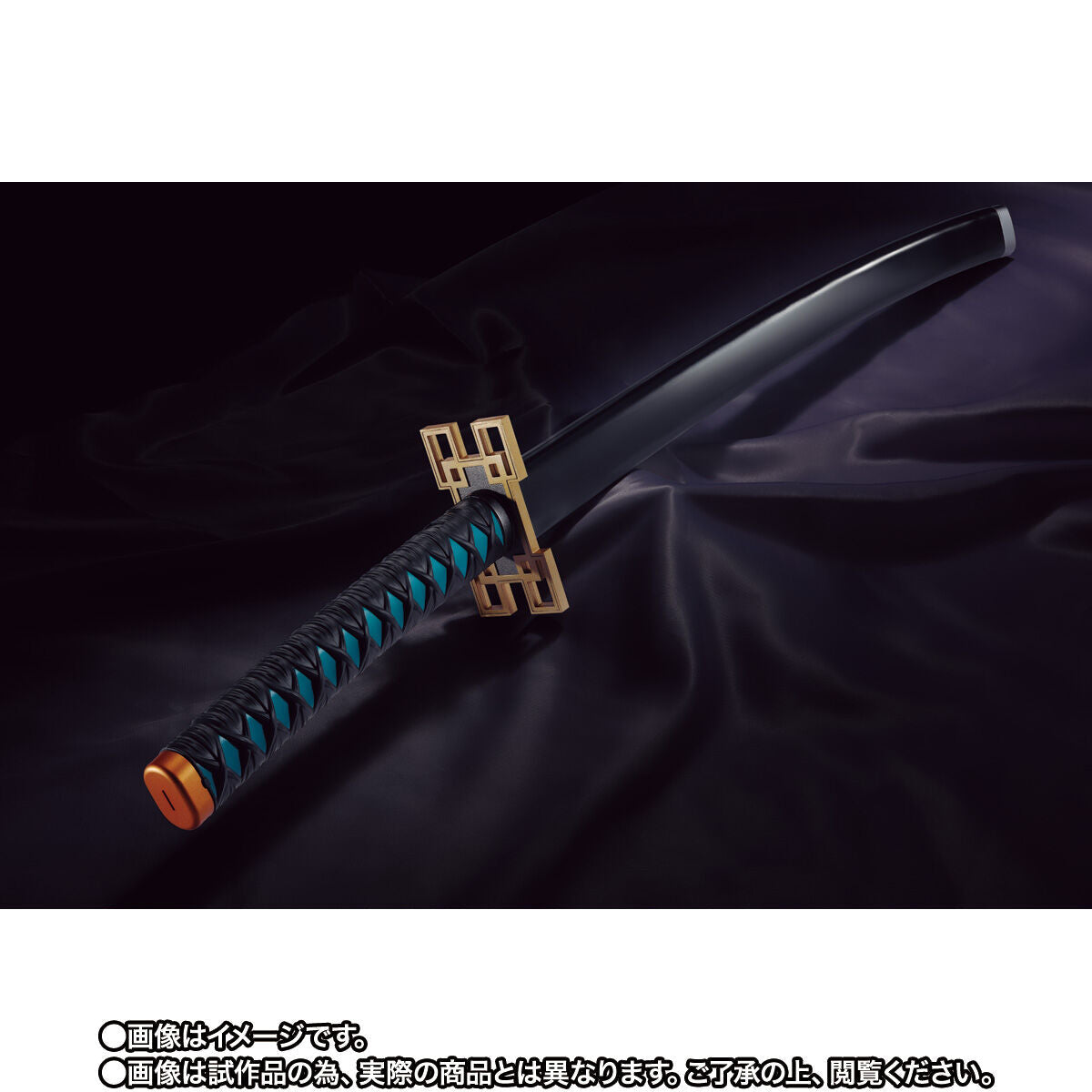 Demon Slayer Proplica Nichirin Sword (Muichiro Tokito)