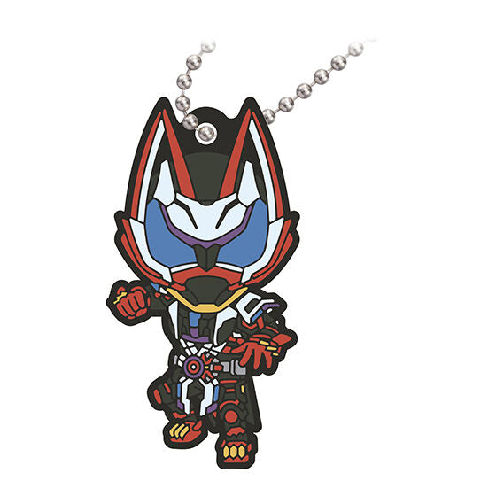 Kamen Rider Geats Rubber Mascot Set 02