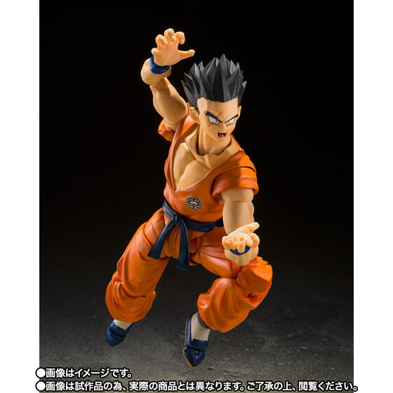 SH Figuarts Yamcha -One of the Most Powerful Humans on Earth-