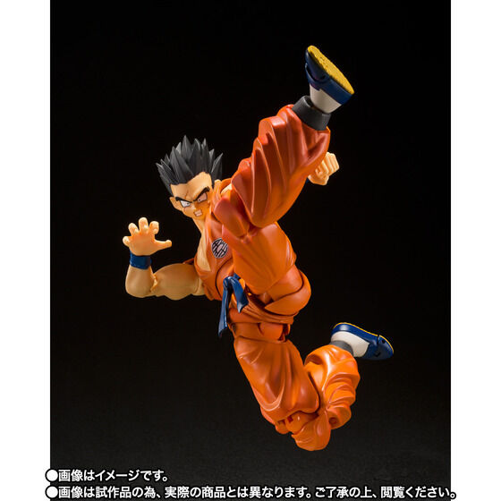 SH Figuarts Yamcha -One of the Most Powerful Humans on Earth-