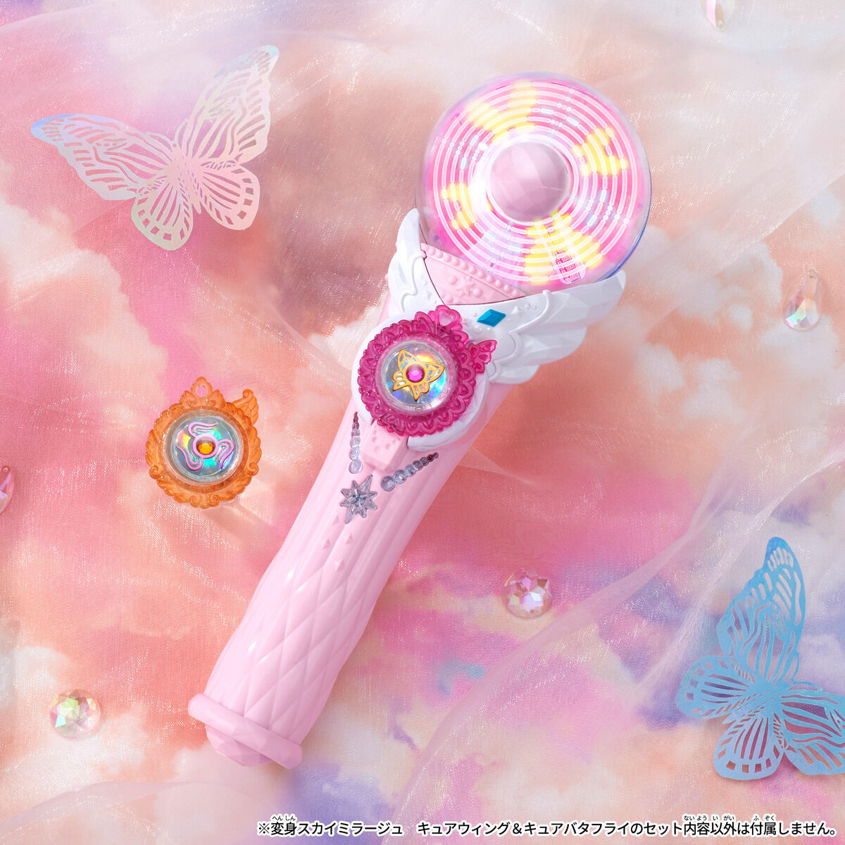 Henshin Sky Mirage - Cure Wing & Butterfly