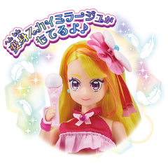 Pretty Cure Style Doll Cure Butterfly