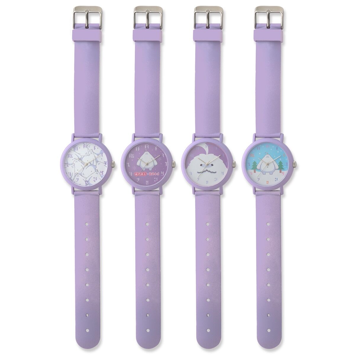 Moffun Wristwatch