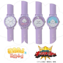 Moffun Wristwatch