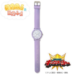 Moffun Wristwatch