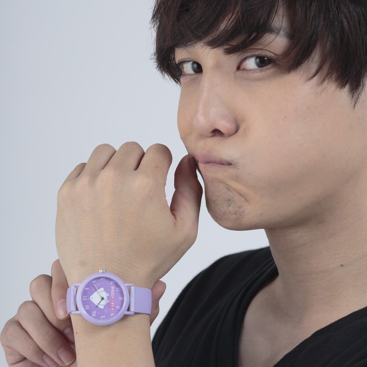 Moffun Wristwatch