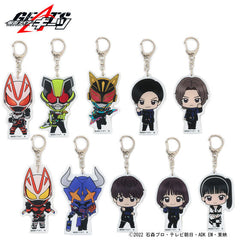 Kamen Rider Geats Chibi Keychains