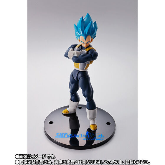 [PREORDER] SH Figuarts Super Saiyan God Super Saiyan Vegeta Ultra - 15th Anniversary Ver