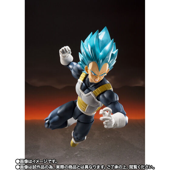 [PREORDER] SH Figuarts Super Saiyan God Super Saiyan Vegeta Ultra - 15th Anniversary Ver