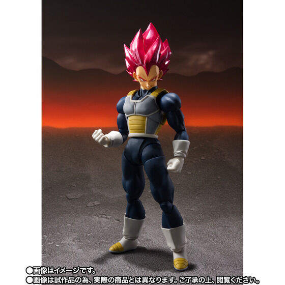 [PREORDER] SH Figuarts Super Saiyan God Super Saiyan Vegeta Ultra - 15th Anniversary Ver