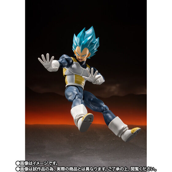 [PREORDER] SH Figuarts Super Saiyan God Super Saiyan Vegeta Ultra - 15th Anniversary Ver