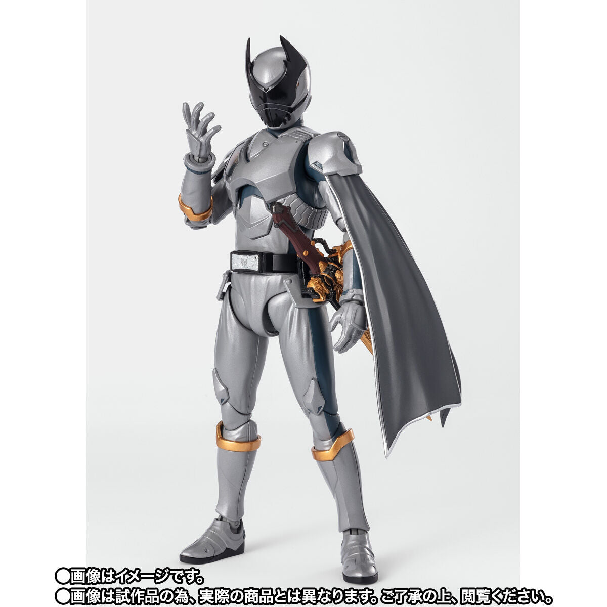 SH Figuarts Ohkuwagata Ohger