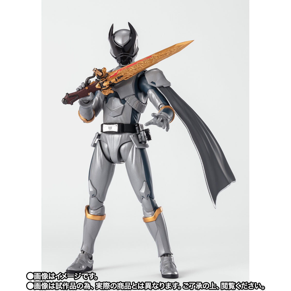 SH Figuarts Ohkuwagata Ohger