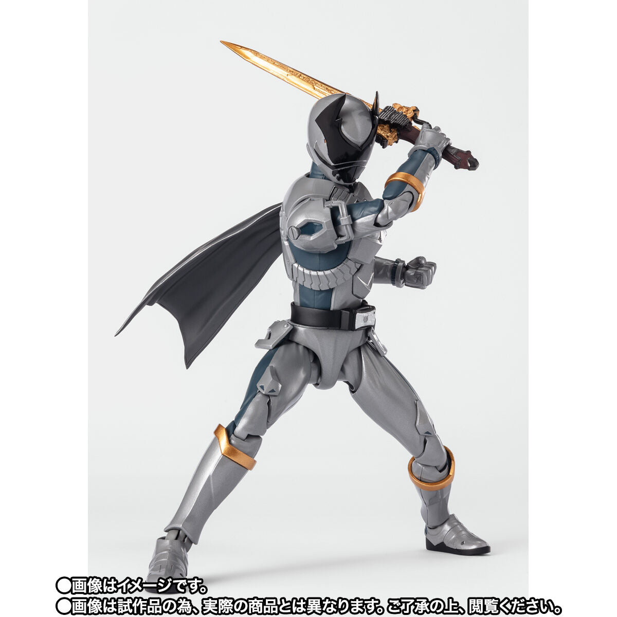 SH Figuarts Ohkuwagata Ohger